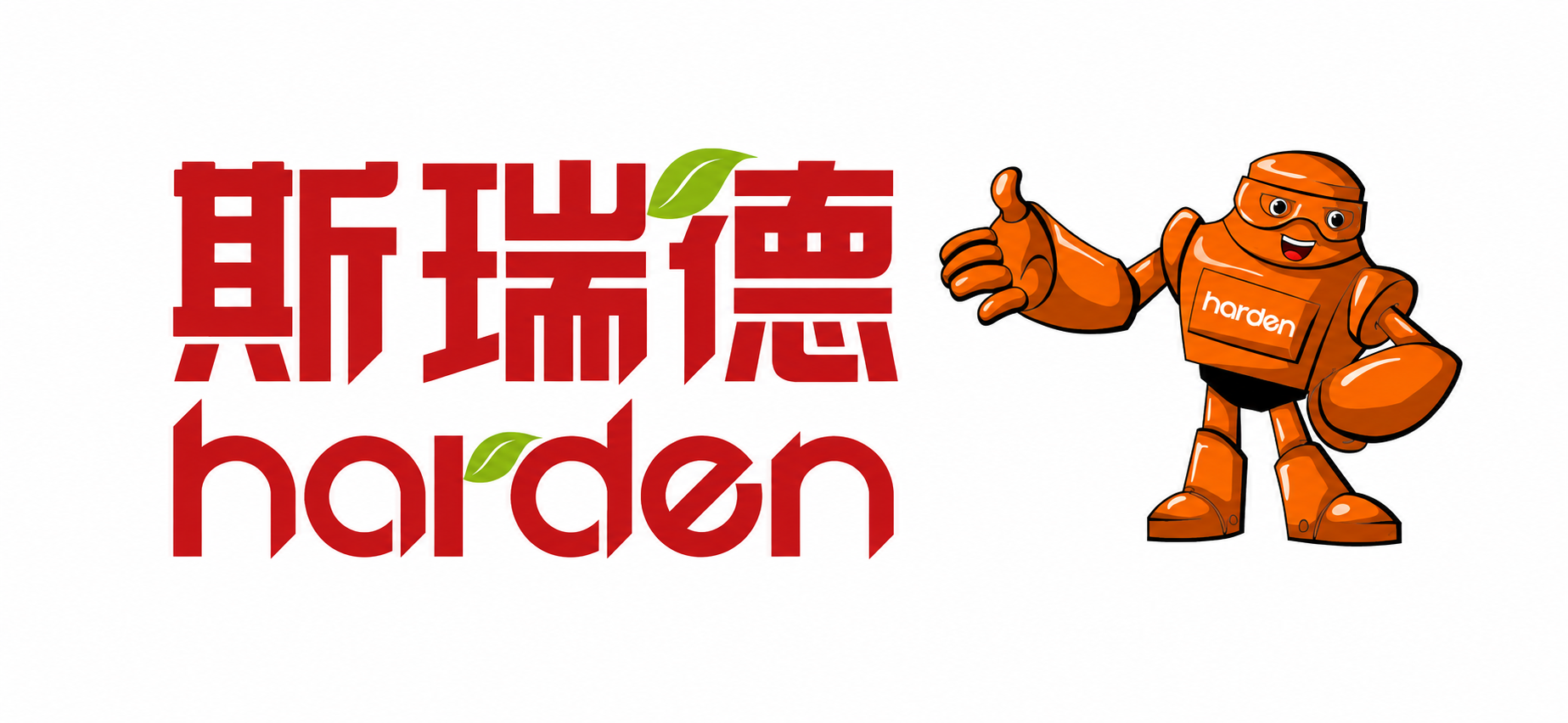 HARDEN