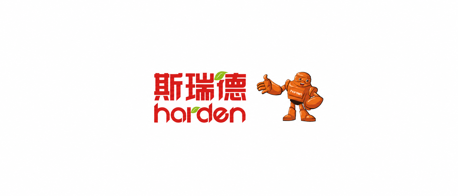 Harden Machinery – Nhà cung cấp thiết bị và dây chuyền đồng xử lý chất thải rắn làm nhiên liệu thay thế